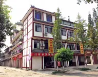 郫縣好運來賓館 Hotel berhampiran Panzhihua University Chengdu Teaching Section