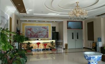 Hejian Lanhai Business Hotel