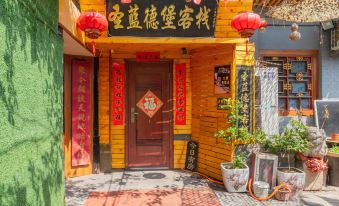 Saint Fort Hotel Pingyao