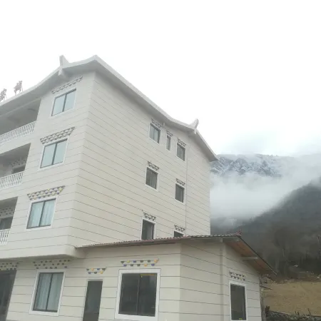 Baoxing Dawa Gengzha Mountain Xia Muyun Homestay