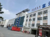 Blue Sky Business Hotel