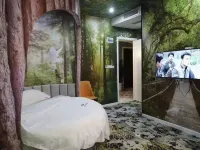 Pingchang Youth Memory Theme Hotel Hotels in Pingchang County