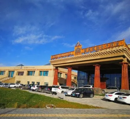 Boyu Zangcheng Linka Hotel
