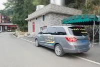 Mountain Fanjing Qixi Resort - Bãi đậu xe