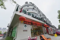 GreenTree Hotel (Huainan Jinjialing Road Sizhong) Hotels in Huainan