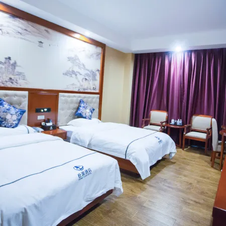 Songyuan Hotel