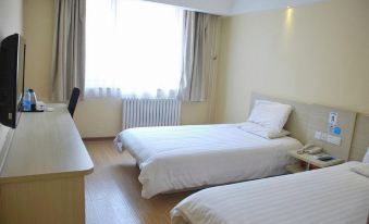 HanTing Hotel (Waitan Park Binhai High-Speed Railway Station)