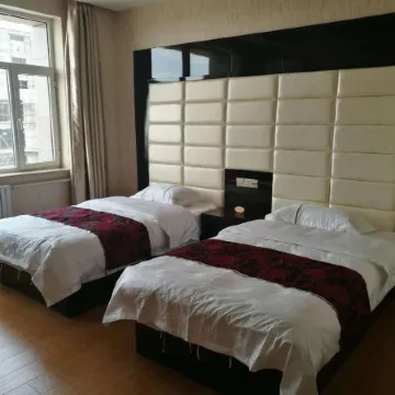 Dengkou Haoheng Hotel