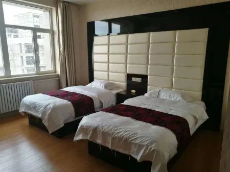 Dengkou Haoheng Hotel