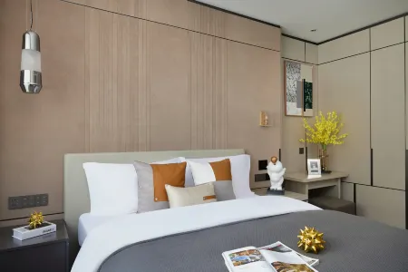 Yiwu chenming  Impression  Hotel Отели рядом с достопримечательностью «School of Modern Science and Technology, China University of Metrology (Yiwu Campus)»