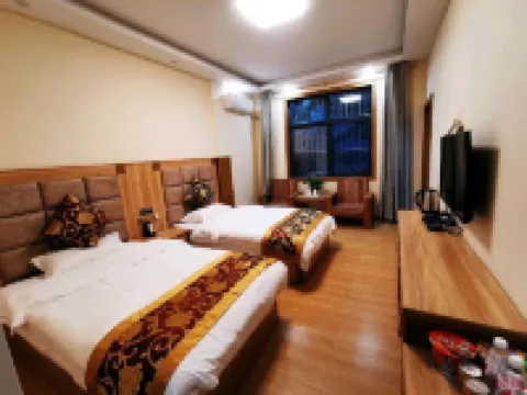 Zhen'an Guyue Mountain Hotels in Zhen'an