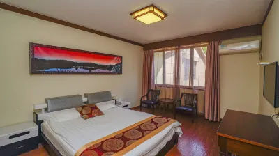 Yandangshan Zuixian Mountain Villa