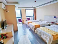 Aishangke Chain Hotel (Train Station)