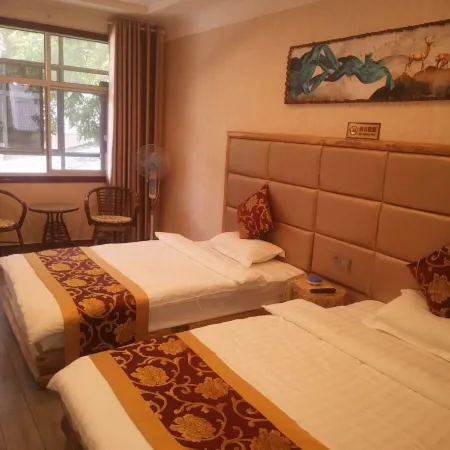 liyuanjuhotel