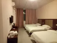Xinzheng Hengda Business Hotel (Huangjin Avenue Guodian Industrial Park)