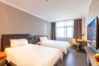 HanTing Premium Hotel (Lankao) Hotels in Lankao