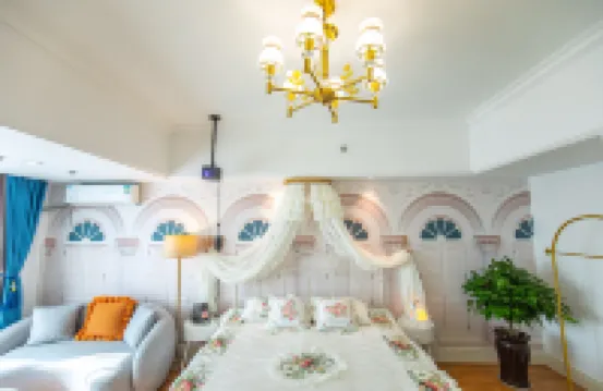 Jingzhou Gucheng Homestay