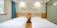 Ruijing Youxuan Hotel (Hefei Linhu Community) - Habitación Estándar Seleccionada