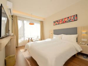 Hanting Hotel (Shanghai Hongcao South Road Shanghai Normal University)