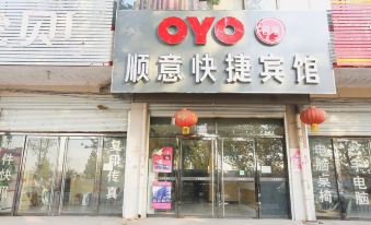 Shunyi Hotel, Shijiazhuang