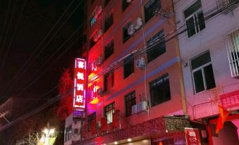 Zhenping Joy Hotel