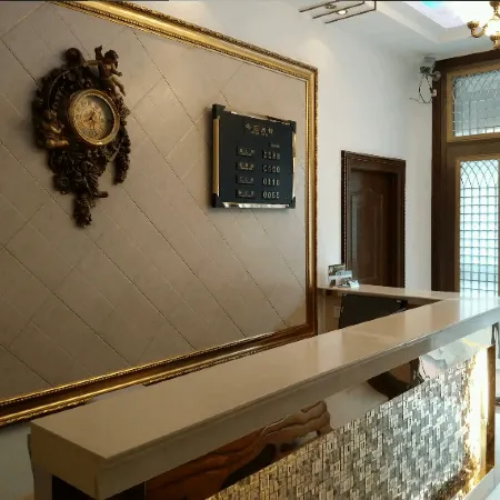 Yancheng Innovative Hotel