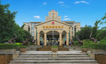 Agate City International Grand Hotel