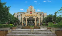 Agate City International Grand Hotel Hotels in Guang'an