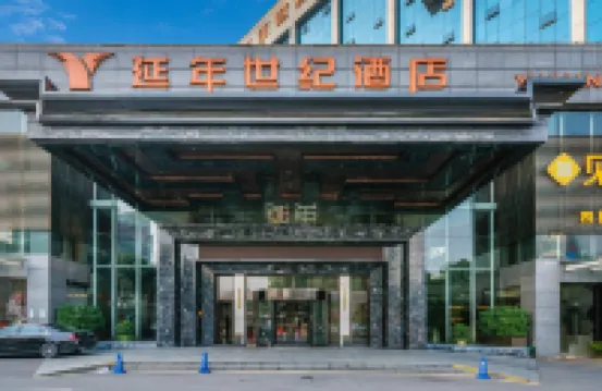 Changsha Yannian Century Hotel Hotels in Changsha