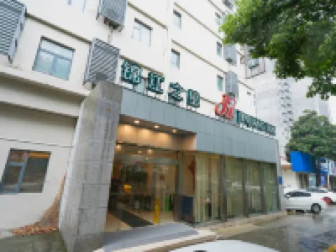 錦江之星（無錫樑溪路萬達廣場店） 鄰近錫惠名勝區的酒店