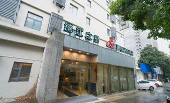 Jinjiang Inn (Wuxi Liangxi Road Wanda Plaza)