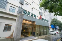 Jinjiang Inn (Wuxi Liangxi Road Wanda Plaza) Hotel in zona Xu Xianmo Temple