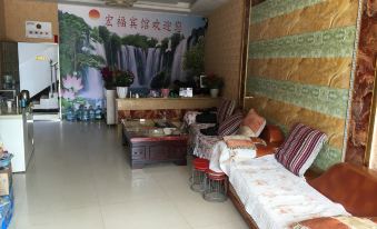 Fuhong Hotel Chuxiong