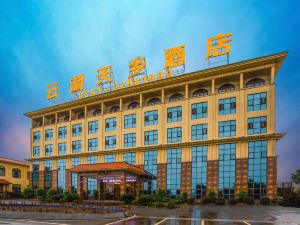 Yunhu Tianxiang Hotel