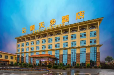 Yunhu Tianxiang Hotel