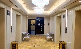 Suzhou Mengji Hotel