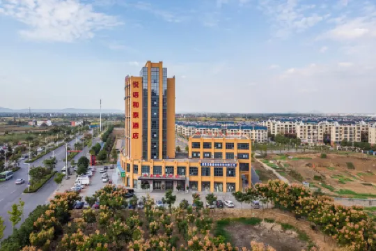 He County Hetai Holiday Hotel