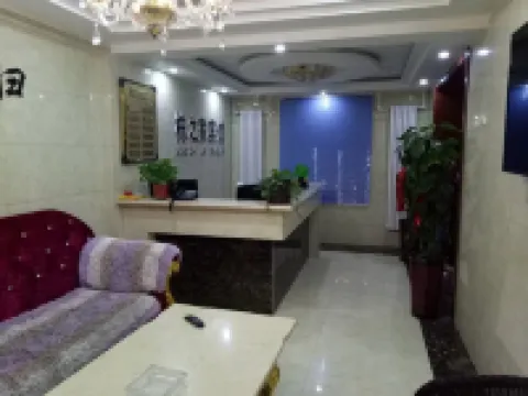 Pingliang Dongzhijia Hotel