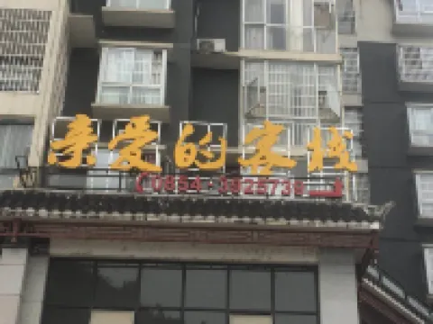 Darling Inn Hotels in Sandu