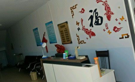 Huai'an Fuhui Hotel - Housity