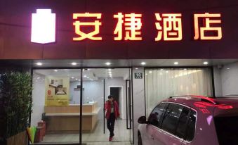 Anjie Hotel Shanghai