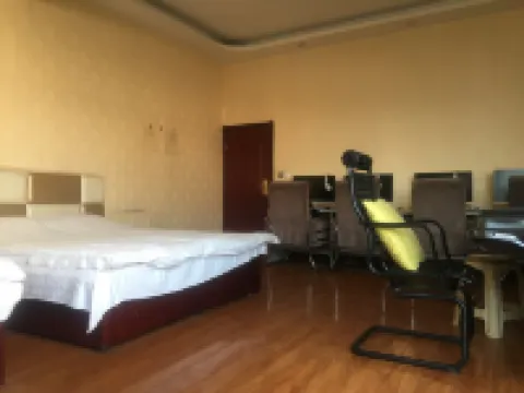 Jianianhua Wangluo Hotel