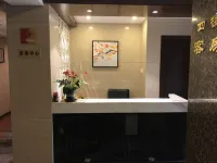 Xiangyang Xishangxi Hotel Hotels in Zongyang