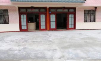 Lushan Yuyou Chuanjing Homestay