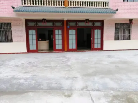 Lushan Yuyou Chuanjing Homestay Отели в г. Лушань