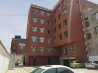 Jishishan Jindu Business Hotel Hotels in Jishishan