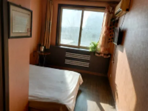 Chaoyang Jiayuan Hostel
