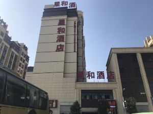 Zhenxiongxinghe Hotel
