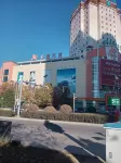 Zhuanghe Youjia Apartment