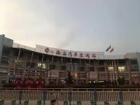 Junyi Hotel Chain (Haian Development Zone Branch) - Parkering